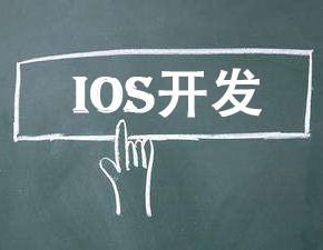 IOS開發之采用純Swift 語言實現——PSSS 模式